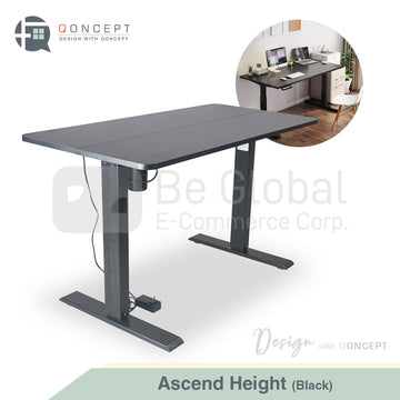 Qoncept Furniture Ascend Electric Height Adjustable Desk
