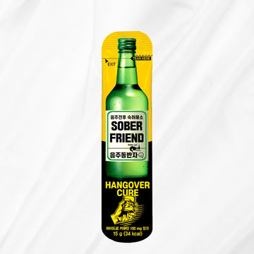 Sober Friend Hangover Cure Drink by Qoncept PH 15g - 1pc only